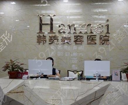 南京光子嫩肤医院排名榜大盘点