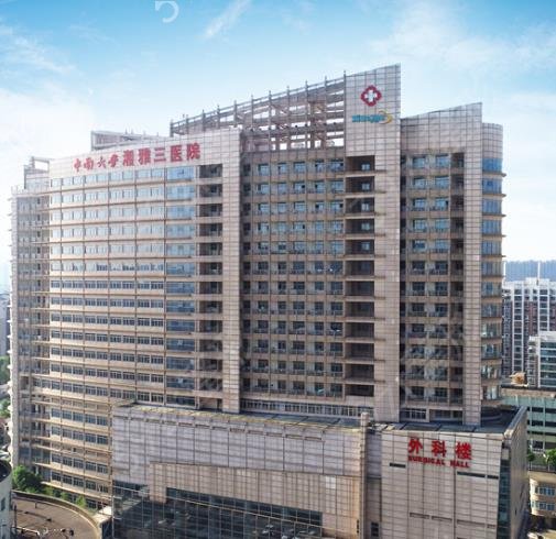 长沙哪家医院可以取乳房假体
