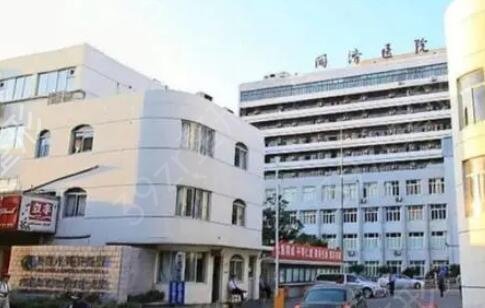 上海去疤医院排行榜前十名单官宣