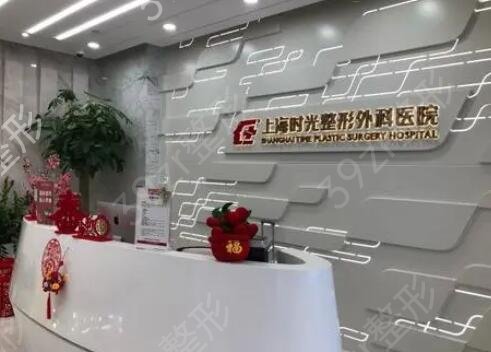 上海去疤医院排行榜前十名单官宣