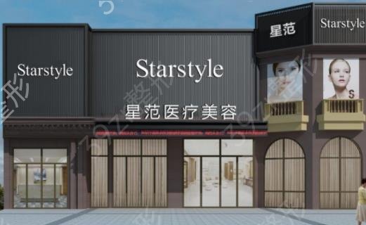 2022南宁整形美容医院排名前十位