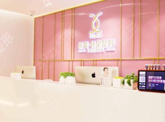 2022南宁整形美容医院排名前十位
