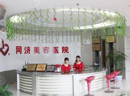 南昌医美整形哪家好