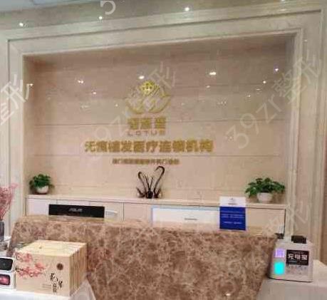 2022郑州植发医院排名榜