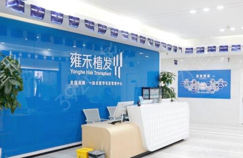 2022郑州植发医院排名榜