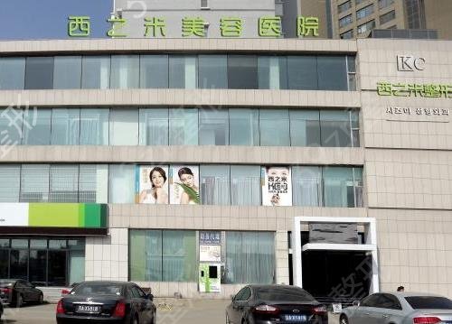 2022长春各大整形医院排名榜前三