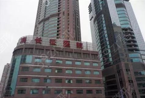 2022上海整形医院三甲排名