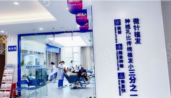 深圳种植头发医院排名前五查询
