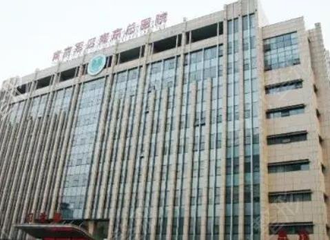 南京做磨骨整形医院前十排行榜全新上市