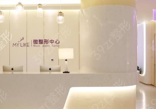 南京做磨骨整形医院前十排行榜全新上市