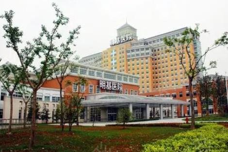 南京做磨骨整形医院前十排行榜全新上市