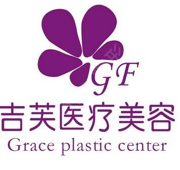 2022济南前十名的整形医院