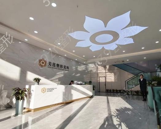 2022济南前十名的整形医院