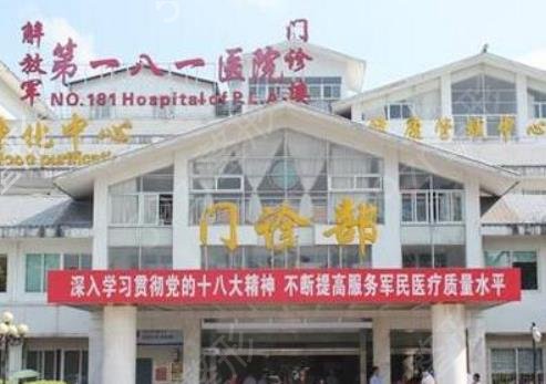 桂林隆胸整形医院哪家比较好