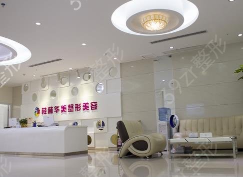 桂林隆胸整形医院哪家比较好
