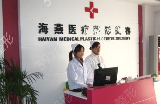 商丘整形医院哪个好