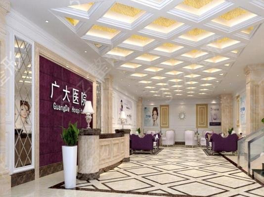 2022广州私立口腔医院排名前四