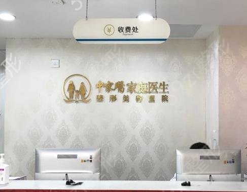 2022广州做吸脂口碑医院排名