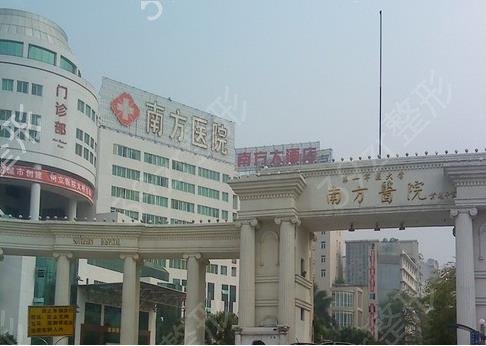 2022广州做吸脂口碑医院排名