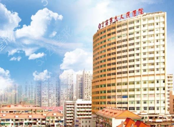 上海疤痕整形医院排名结果公布