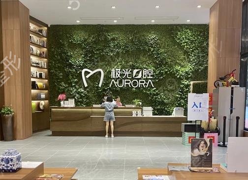 2022成都私立口腔医院排名前5