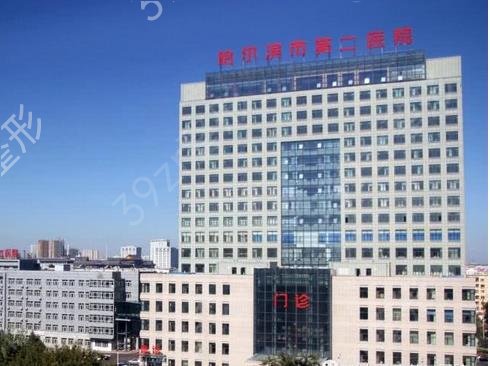 2022哈尔滨三甲整形医院排名榜