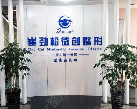合肥隆胸好的医院有哪些