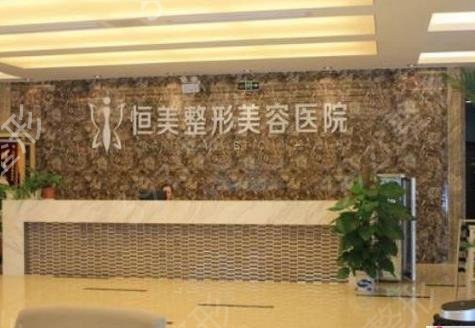 合肥隆胸好的医院有哪些