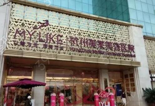 全国去疤医院排名前十名单公开