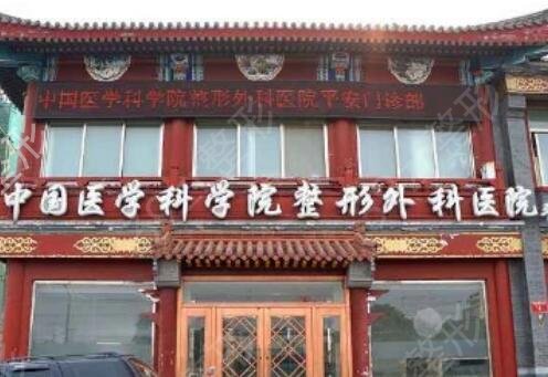全国去疤医院排名前十名单公开
