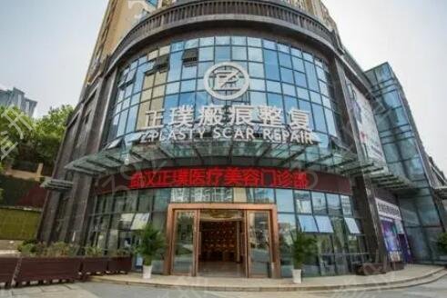 全国去疤医院排名前十名单公开