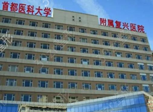 全国去疤医院排名前十名单公开