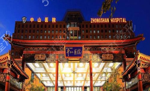 上海下颌角整形哪家做得好