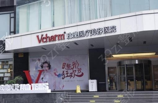 上海下颌角整形哪家做得好