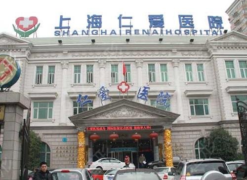 上海下颌角整形哪家做得好