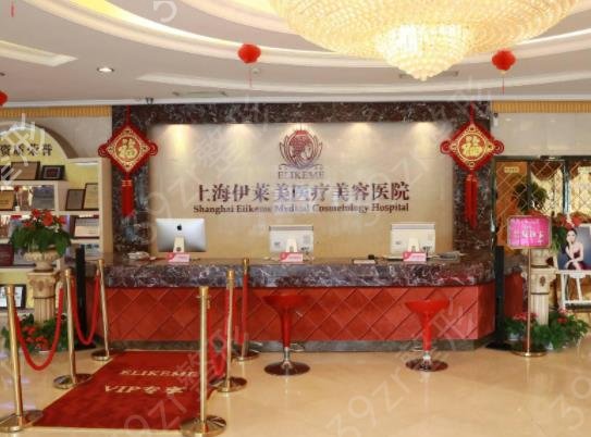 上海耳部整形医院排名前八名单发布