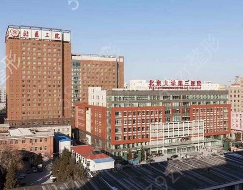 2022国内十大整形医院排名