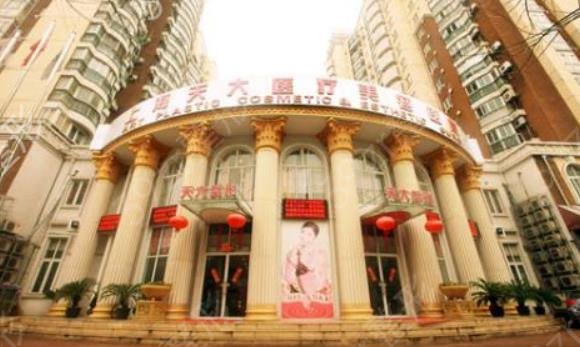 上海下巴整形哪家好