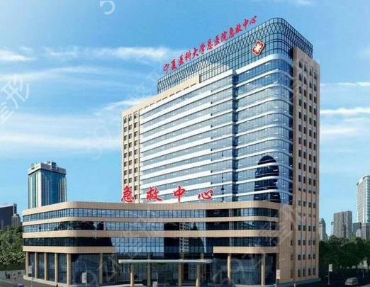银川割双眼皮医院排名榜大全
