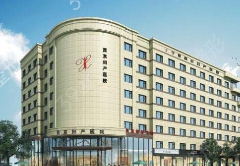 银川割双眼皮医院排名榜大全