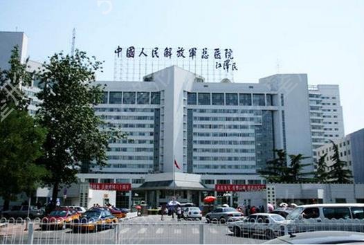 2022北京整形医院做隆胸排名前三