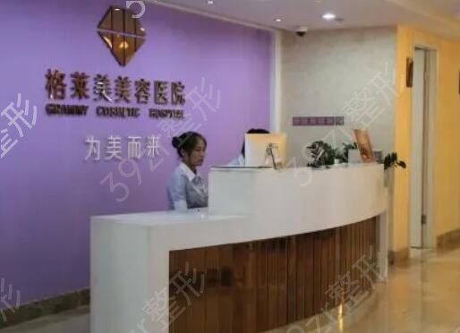 2022福州做双眼皮整形医院排名前十