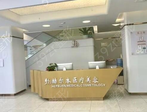2022福州做双眼皮整形医院排名前十
