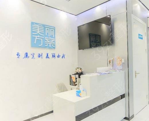 深圳吸脂整形医院排名前十列表全新上线