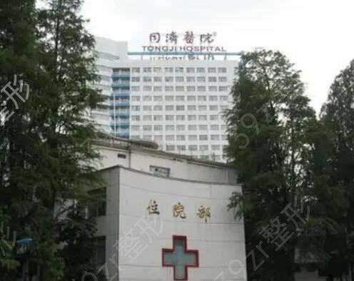 武汉去疤医院排行榜前十强入选名单发布