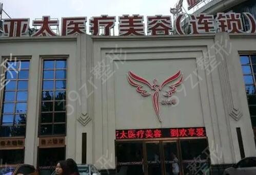 武汉去疤医院排行榜前十强入选名单发布
