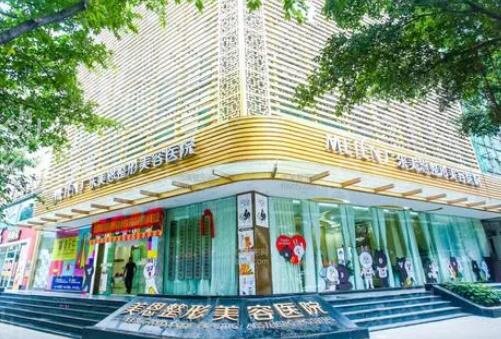 广州抽脂整形医院排名榜前十强名单公布