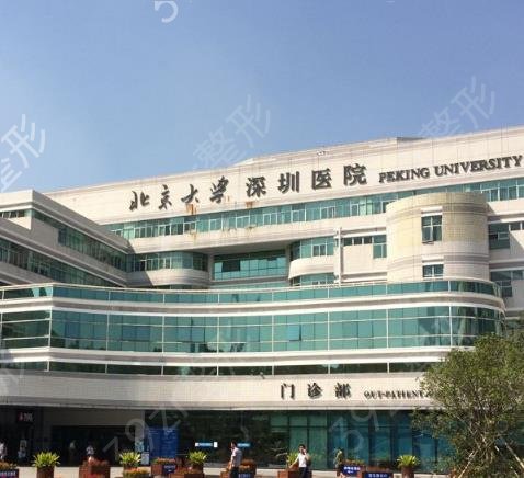 深圳專業(yè)磨骨整形醫(yī)院當(dāng)然看排行榜這幾家
