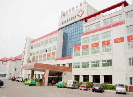 2022邯鄲整形醫(yī)院排名前十