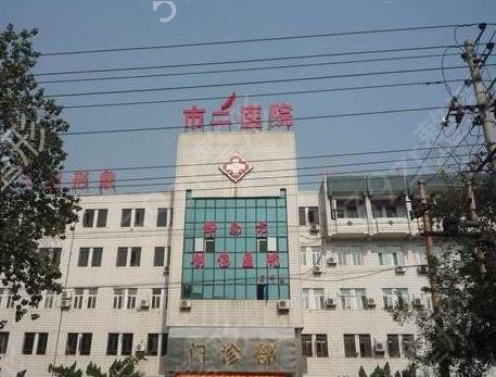 2022邯鄲整形醫(yī)院排名前十